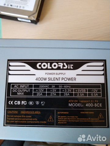 Блок питания 400w Блок питания 400w