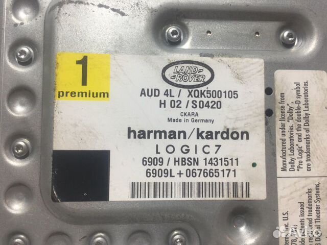 Усилитель системы HiFi Land Rover Renge Rover L322 Усилитель системы HiFi Land Rover Renge Rover L322