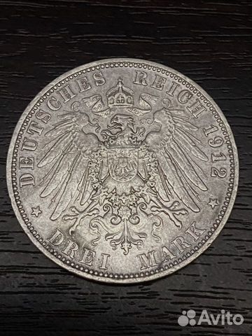 3 марки Отто 1912г 3 марки Отто 1912г