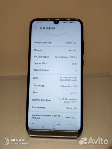 Телефон Huawei honor 10i 4/128 Телефон Huawei honor 10i 4/128
