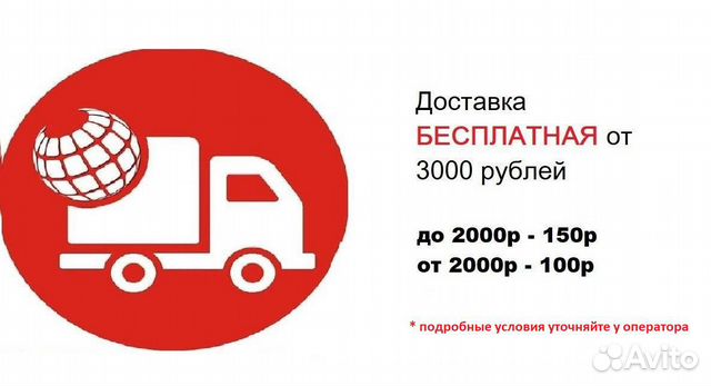 Беспроводные наушники HBQ-i7 Беспроводные наушники HBQ-i7
