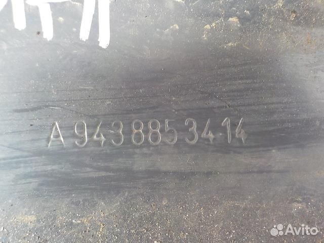 Кронштейн бампера Мерседес Актрос мп 2 9438853414