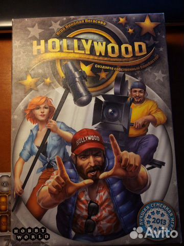 Настольная игра Hollywood Настольная игра Hollywood