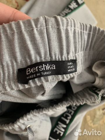 Брюки Bershka Брюки Bershka