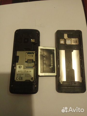 Samsung gt 5610