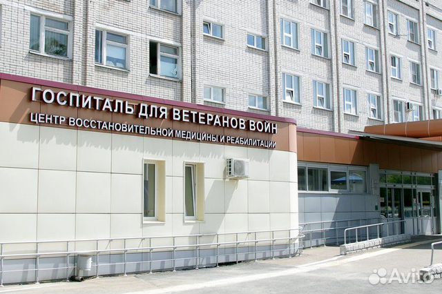 Госпиталь ветеранов урологическое отделение. Госпиталь ветеранов войн Казань.
