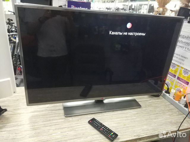 Телевизор LG 39LB650V