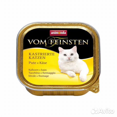 Корм для кошек Animonda Vom Feinsten для кастриров