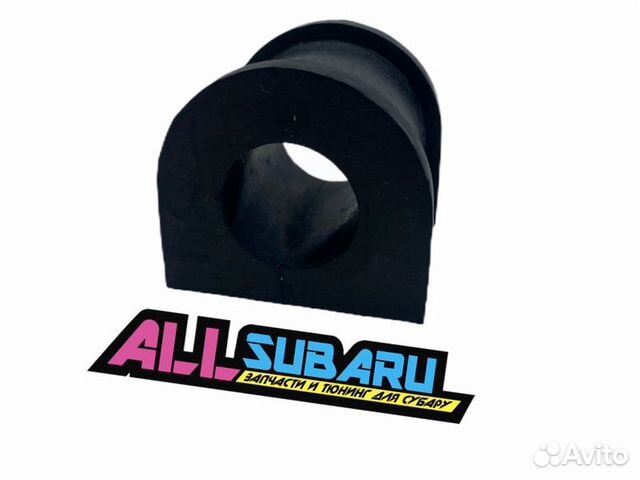 Втулка стабилизатора Subaru GD