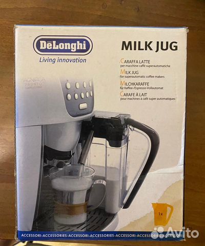 Капучинатор Delonghi 5513211611