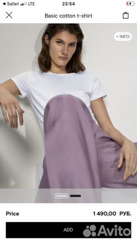 Базовая новая Футболка Massimo Dutti