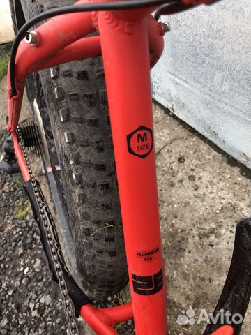 Fatbike Outleap Beast Fatbike Outleap Beast