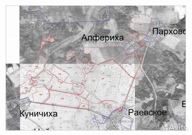 Купить Недвижимость В Максатихе Тверской Области