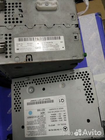 Магнитола для Мерседес GL-164