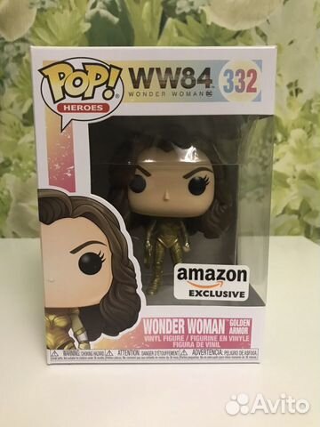 Funko pop #332 Wonder Woman exc