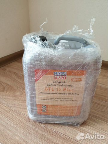 Антифриз Liqui Moly Langzeit Kuhlerfrostschutz 5л Антифриз Liqui Moly Langzeit Kuhlerfrostschutz 5л