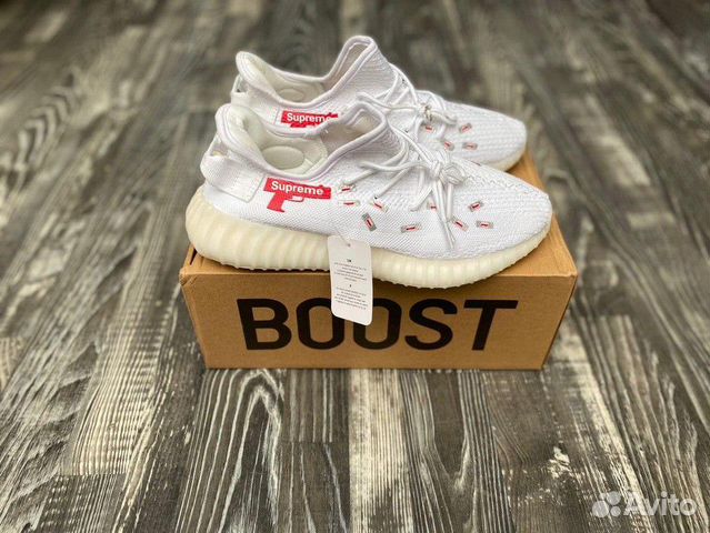 Adidas Yeezy Boost 350 Adidas Yeezy Boost 350