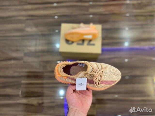 Adidas Yeezy Boost 350 Adidas Yeezy Boost 350