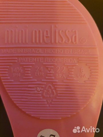Новые Mini Melissa 24р Новые Mini Melissa 24р