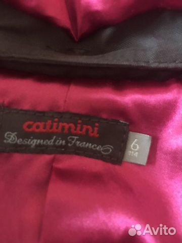 Плащ Catimini 6лет Плащ Catimini 6лет