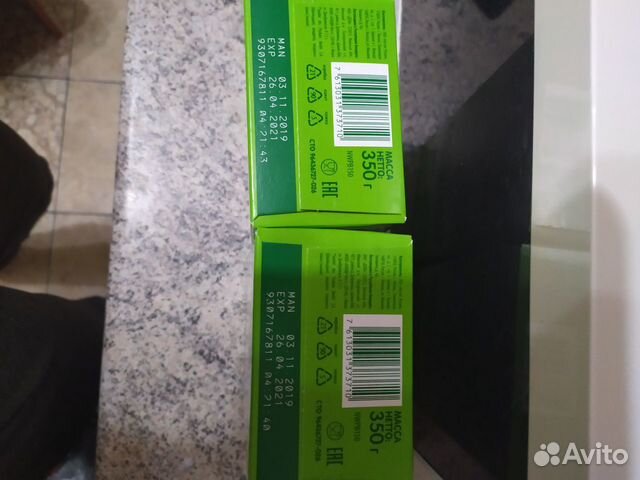 Смесь nestogen 1 Смесь nestogen 1