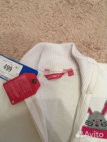 Кофта новая футурино 116