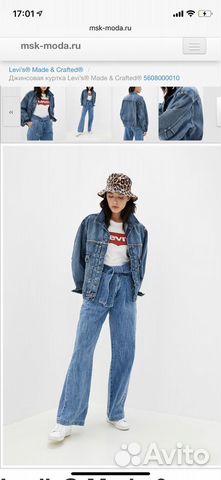 Джинсовая куртка Levi’s Джинсовая куртка Levi’s