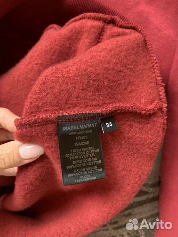 Толстовка-худи Isabel Marant Etoile, новая