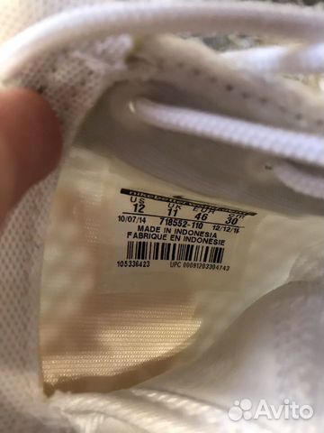 Кроссовки мужские Nike новые Кроссовки мужские Nike новые