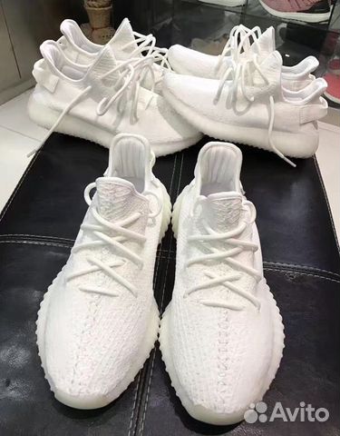 Adidas Yeezy Boost 350 White Adidas Yeezy Boost 350 White