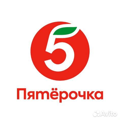 Продавец-кассир сл. Родионово-Несветайская