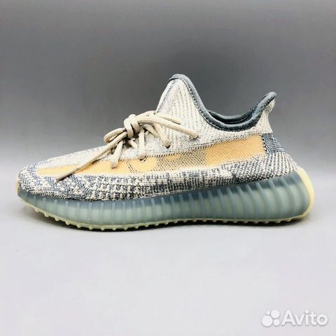 Adidas Yeezy Boost 350 V2 Sky Blue Yellow Adidas Yeezy Boost 350 V2 Sky Blue Yellow
