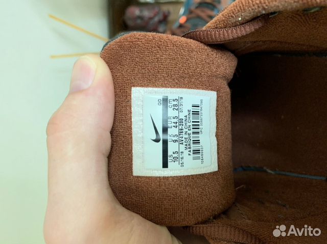 Кроссовки Nike M2K Tekno