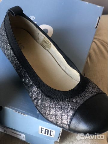 Балетки детские HS Балетки детские HS