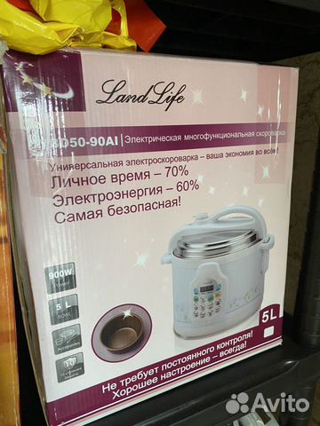 Мультиварка Мультиварка