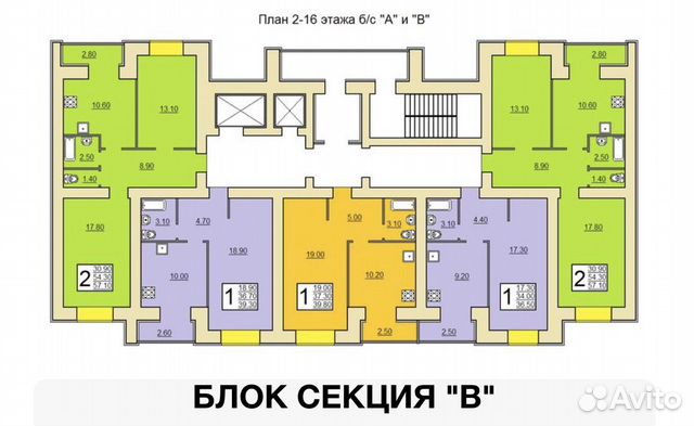 1-к квартира, 39.3 м², 2/16 эт. 1-к квартира, 39.3 м², 2/16 эт.