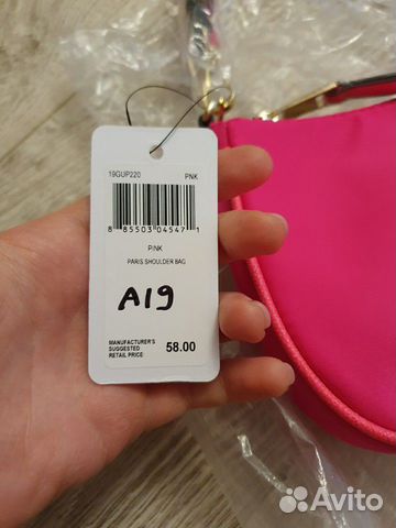 Сумка Guess
