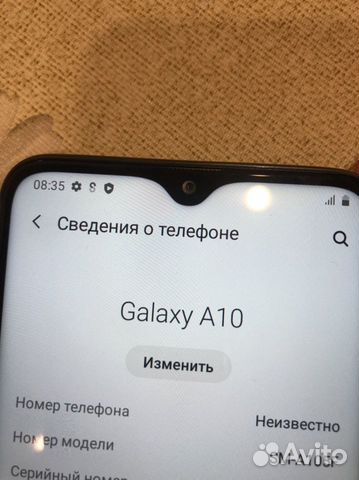 Samsung A10 Samsung A10