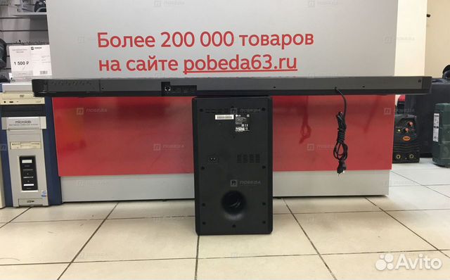 Саундбар LG sk9y Саундбар LG sk9y