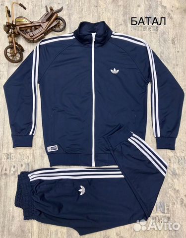 Спортивный костюм Adidas (Адидас) большой размер Спортивный костюм Adidas (Адидас) большой размер