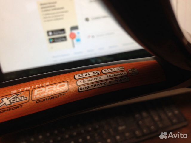 Теннисная ракетка Babolat Pure Storm Теннисная ракетка Babolat Pure Storm