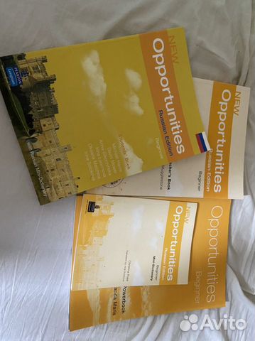 Комплект учебников по английскому языку