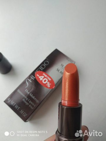 Помада Shiseido Sl10