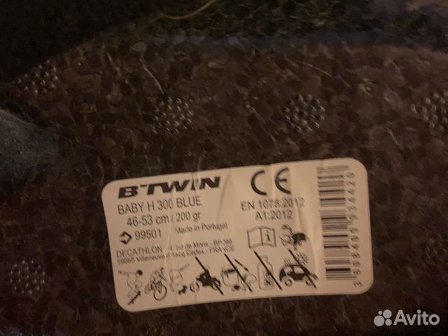Шлем детский велосипедный