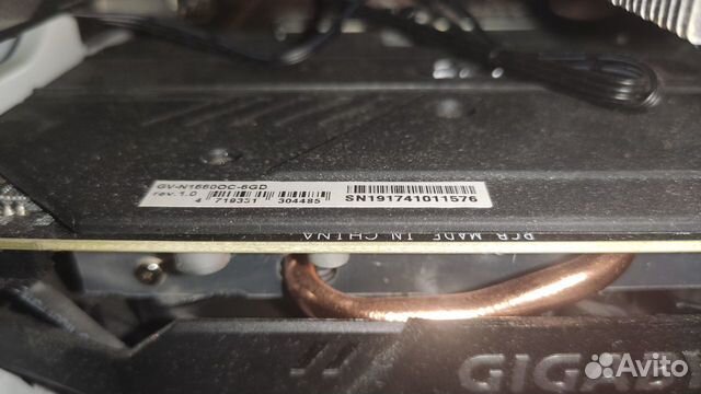 Gigabyte Geforce GTX1660 Gigabyte Geforce GTX1660