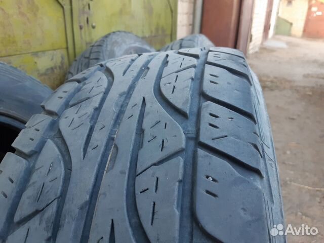 Dunlop Grandtrek AT/3