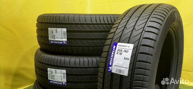 Летние шины R16 205 60 16 Michelin новые Летние шины R16 205 60 16 Michelin новые