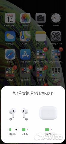Беспроводные наушники airpods pro Беспроводные наушники airpods pro