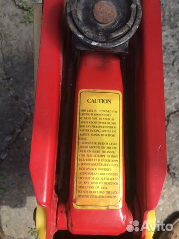 Домкрат Домкрат