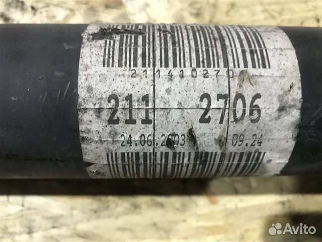 Карданный вал задний Mercedes-Benz E-Class W211